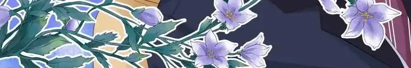 Don't be so harsh Chapter 120 14